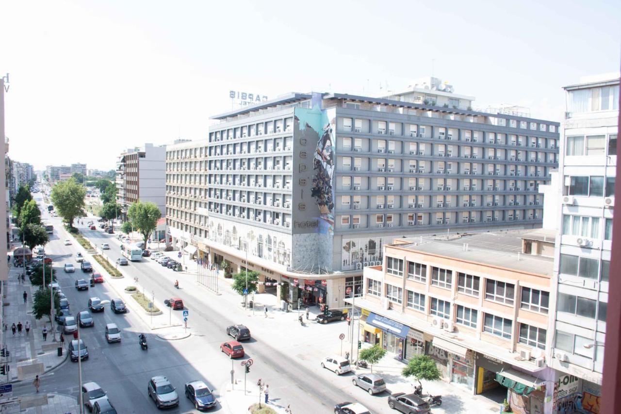 Skg Serenity Suite Θεσσαλονίκη Εξωτερικό φωτογραφία